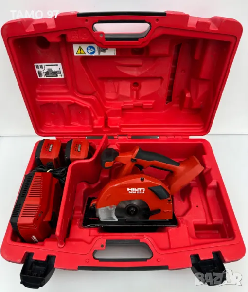 Hilti SCM 22-A - Акумулаторен циркуляр 2x22V 5.2Ah перфектен!, снимка 1