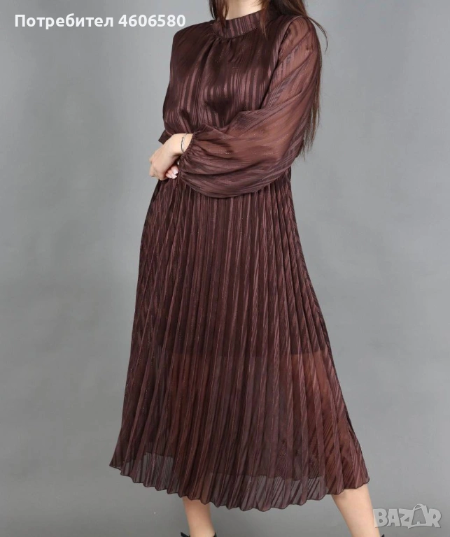 👗 Рокля Солей – 27€, снимка 1