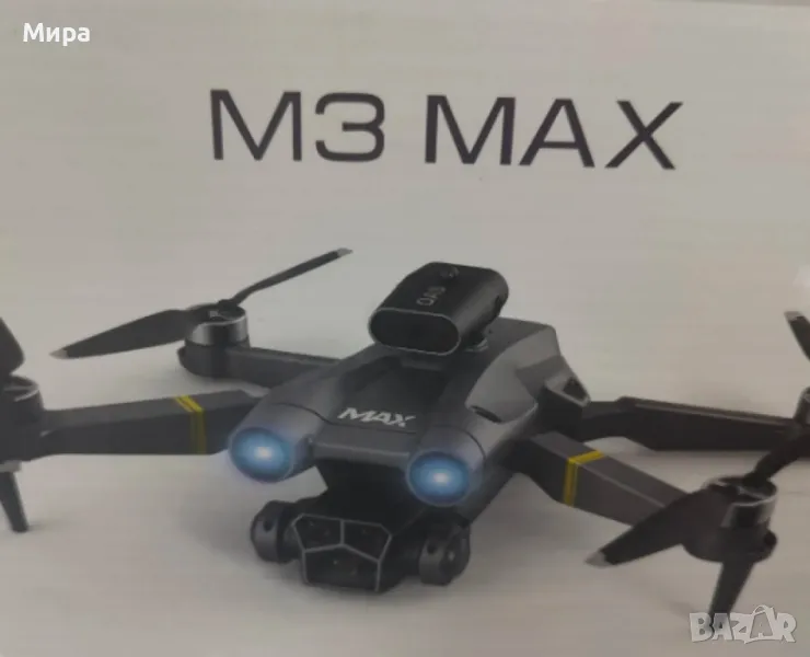 M3 MAX ,drone, снимка 1