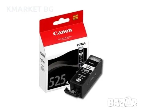 Консуматив Canon PGI-525 black - 4529B001AA, снимка 1