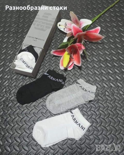 Дамски чорапи, снимка 1