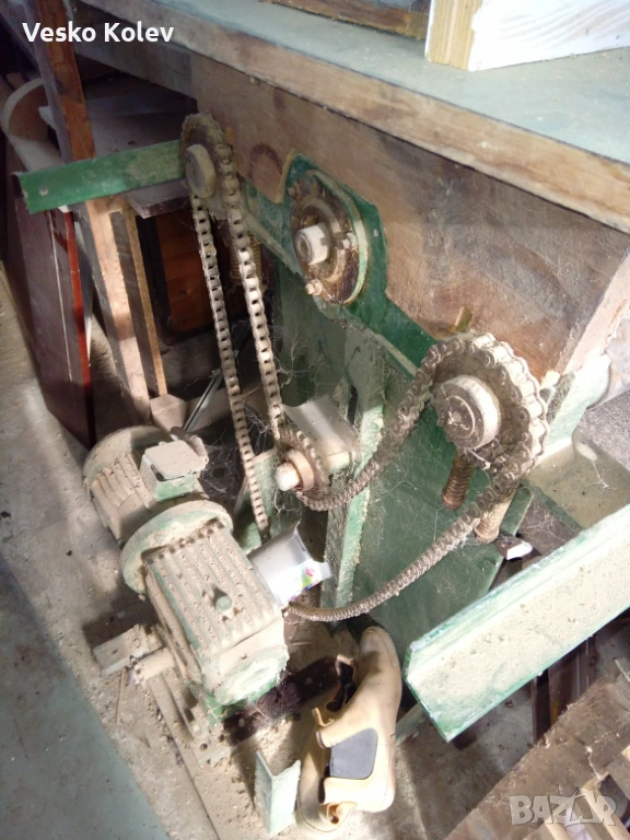 щраихмус, снимка 1