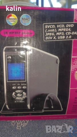 Нов медиа плеър Icy box