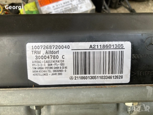 Airbag W211 Еърбег Пиропатрони Mercedes, снимка 6 - Части - 54009226