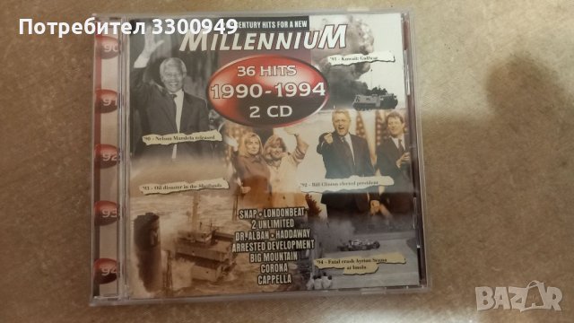 CD Millennium-90-94, снимка 1 - CD дискове - 45179628