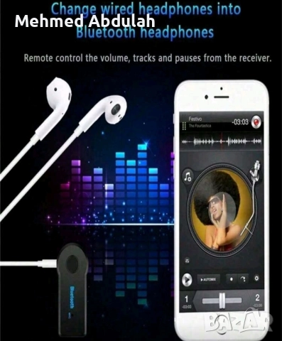 Автомобилен bluetooth 5.0 приемник, снимка 4 - Аксесоари и консумативи - 52350109