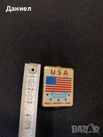 Значка World university games Sofia 1977, снимка 3 - Колекции - 52346462