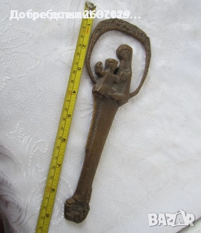 Кредо,  религия,  съд за светена вода с кръст, настолен кръст, пано Исус, снимка 15 - Други ценни предмети - 29576551