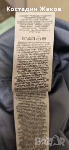 Ново. Мъжко оригинално долнище. Nike , снимка 8 - Спортни дрехи, екипи - 54006038