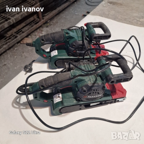 Лентов Шлаиф Немски 