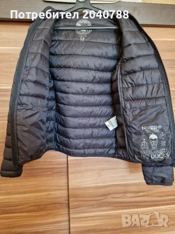 Детско яке Geographical Norway, снимка 3 - Детски якета и елеци - 49567608