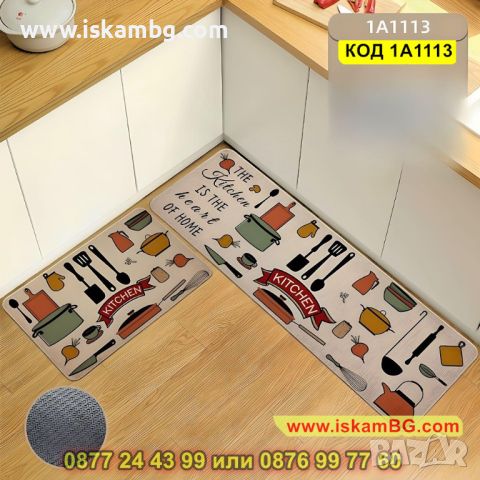 Пътека за кухня от 2 части с размери 40*60см + 40*120см - модел COZINHA GOURMET - КОД 4005, снимка 8 - Други стоки за дома - 45480551
