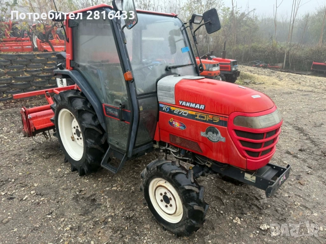 Трактор YANMAR RS270 4x4