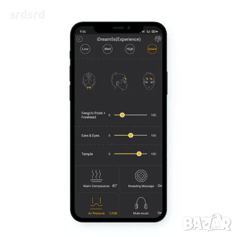 Масажор за глава - Breo iDream 5S, снимка 5 - Други - 47161060