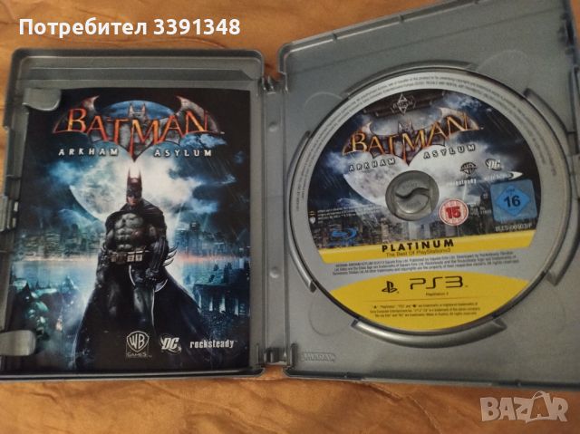 Игри за PS3, снимка 6 - Игри за PlayStation - 46218602