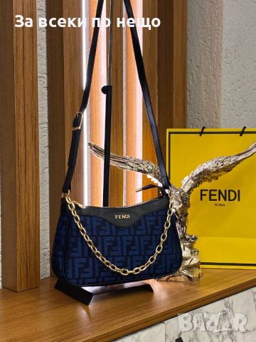 Дамска чанта Fendi - Различни цветове Код D492, снимка 4 - Чанти - 46711909