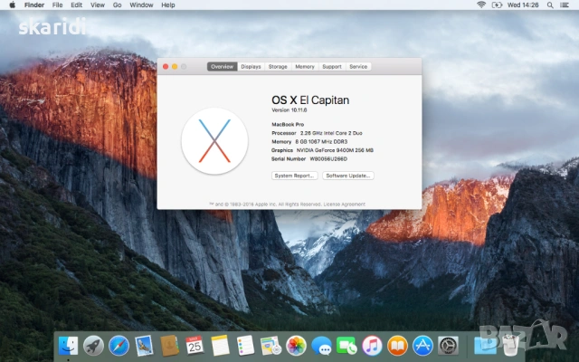 Macbook Pro 2009 13", снимка 5 - Лаптопи за работа - 53973194