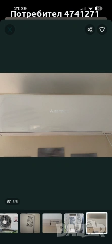 Инверторен климатик Mitsubishi SRK50ZS-W, снимка 4 - Климатици - 53516804