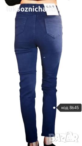 Промоция-дамски, еластични дънки , снимка 3 - Дънки - 52175222