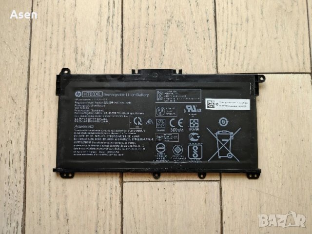 HP 250 G7, 255 G7, 240 G7, 245 G7, 340 G5 батерия HT03XL