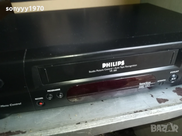 PHILIPS VR285 VIDEO-ВНОС SWISS 0911251633LCHERY2, снимка 12 - Плейъри, домашно кино, прожектори - 52352413