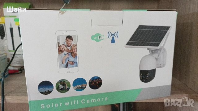 Вифи камери ., снимка 6 - HD камери - 53384309