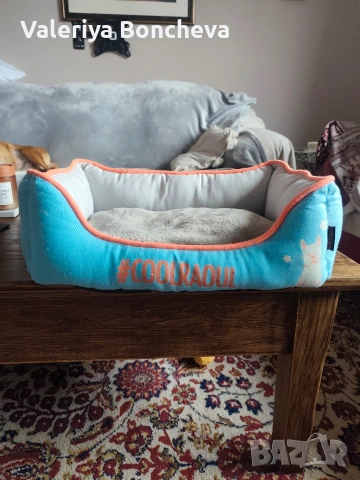 Легло за котка или малко кученце 