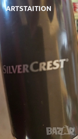 Пасатор, поставка за бутилки кожена, настолна лампа и дърворезба , снимка 2 - Кухненски роботи - 53118477