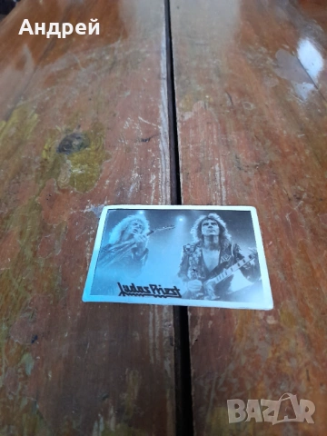 Стара снимка,картичка Judas Preist