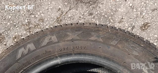 Гуми 175 65 14 Максис Maxxis 2 броя. Нов внос. , снимка 12 - Гуми и джанти - 50490798