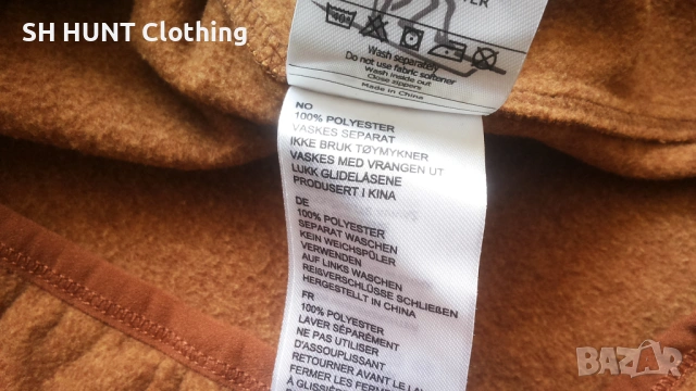 Bergans of NORWAY LAKKO LADY POLAR Jacket размер S дамска поларена горница - 1901, снимка 16 - Суичъри - 53145513