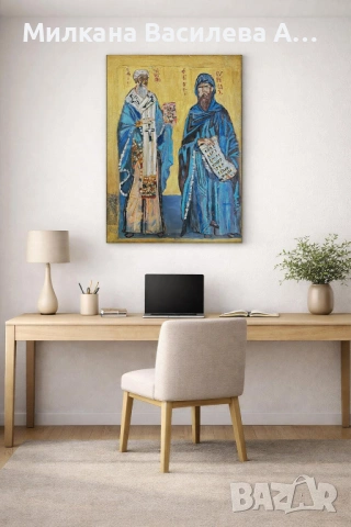 НАЛИЧНА – Св. Св. Кирил и Методий, снимка 2 - Картини - 53233603