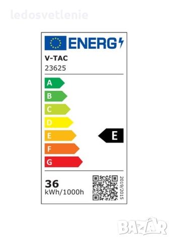 LED Панел 36W 4320lumen V-tac със Samsung диоди и 5г гаранция 60×60см за скрит монтаж (за растер) в , снимка 9 - Лампи за таван - 46761056