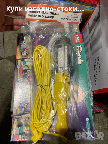 Лед работна лампа за гараж