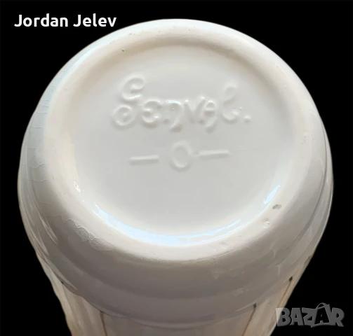 Винтидж комплект за миене – Белгия, Genval., снимка 10 - Декорация за дома - 50962979