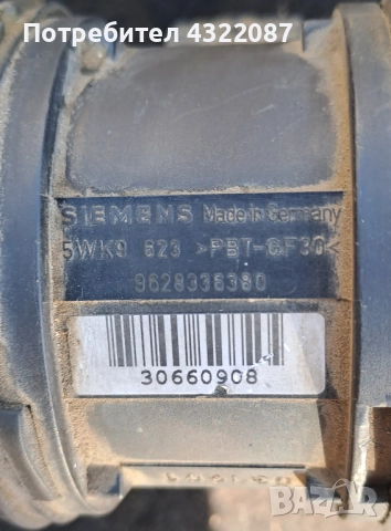 Дебитомер от Пежо / Peugeot 206 2.0HDI 90к.с RHY , снимка 2 - Части - 51488795