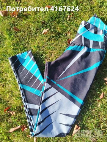 спортни клинове, снимка 2 - Клинове - 53889129