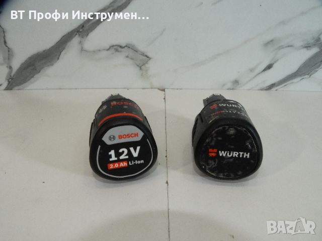 Bosch / Wurth / 12 V / 2.0 Ah - Батерия, снимка 2 - Други инструменти - 45566070