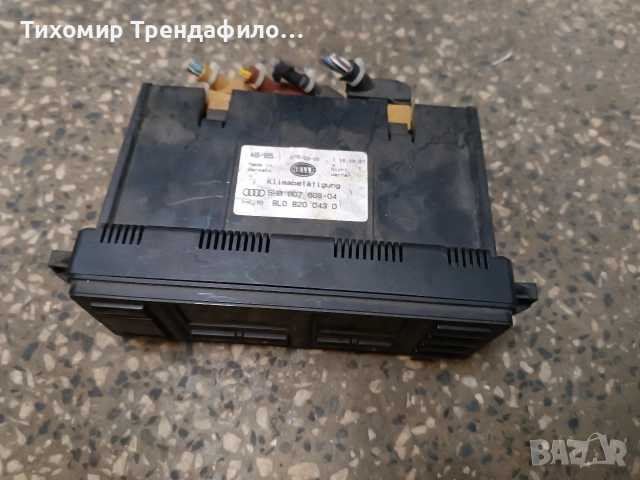 Панел климатроник Audi A4 B5 1998г 8L0820043D , 8L0 820 043D , 5HB007608-04, снимка 3 - Части - 52672046