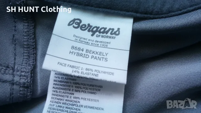 Bergans of NORWAY 8684 Bekkely Hybrid Pants Stretch размер XXL хибриден панталон - 1453, снимка 15 - Панталони - 47894331