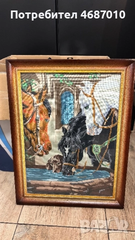 Ръчно изработен гоблен „Коне на водопой”