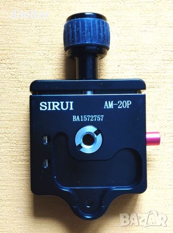 SIRUI AM-20P бърза връзка за статив камера 