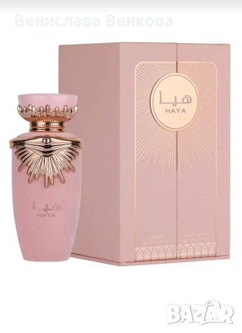Lattafa Haya 100 мл EDP