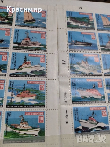 Пощенски марки Германия , снимка 5 - Филателия - 51789836