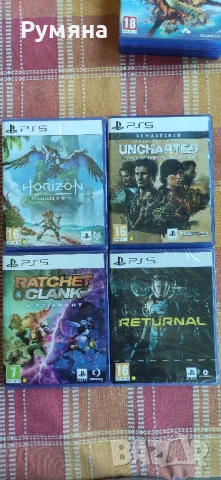 игри за ps4 и ps5