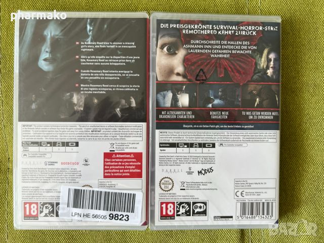 Remothered: Tormented Fathers & Broken Porcelain PS4/Nintendo Switch нови , снимка 7 - Игри за Nintendo - 46160043