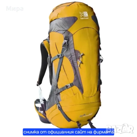 Раница Karrimor Cheetah 60-85, снимка 8 - Раници - 47595232