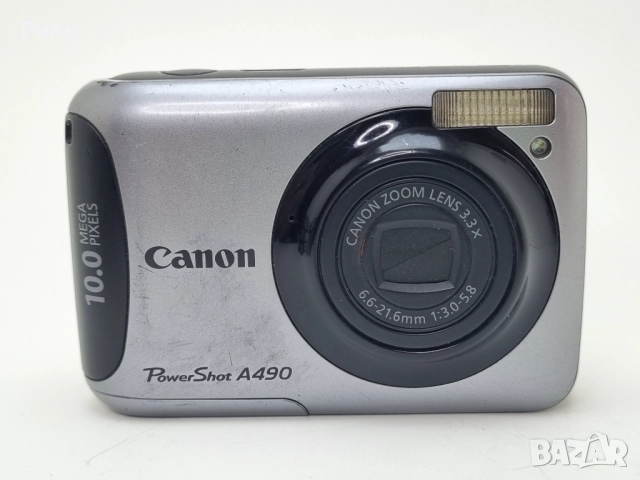 Canon PowerShot A490 10.0MP Digital Camera Silver 