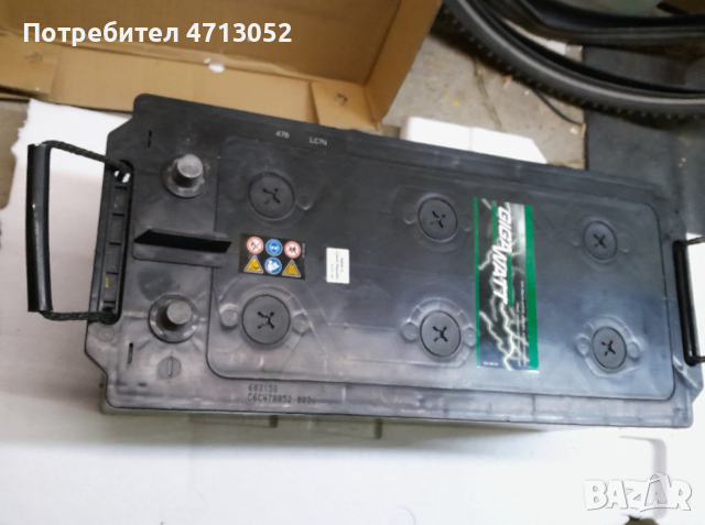 АКУМОЛАТОР 12V 180Ah 1000A, снимка 4 - Аксесоари и консумативи - 54047254