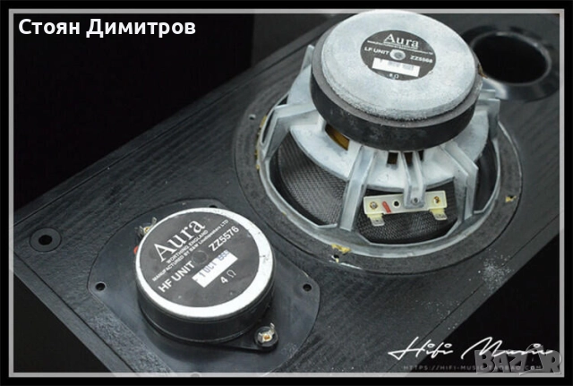 B&W Aura SP50, снимка 12 - Тонколони - 52802000